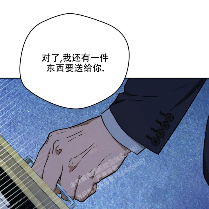 第130话44
