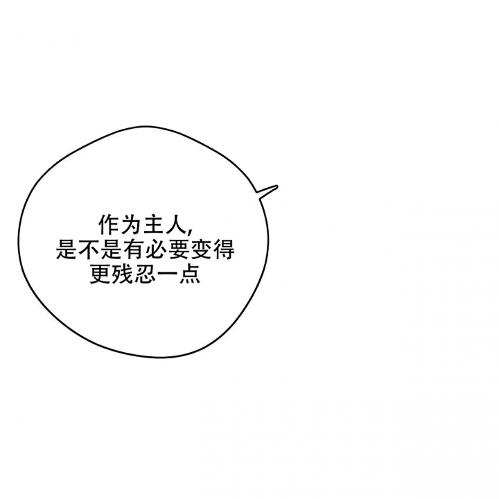 第134话36