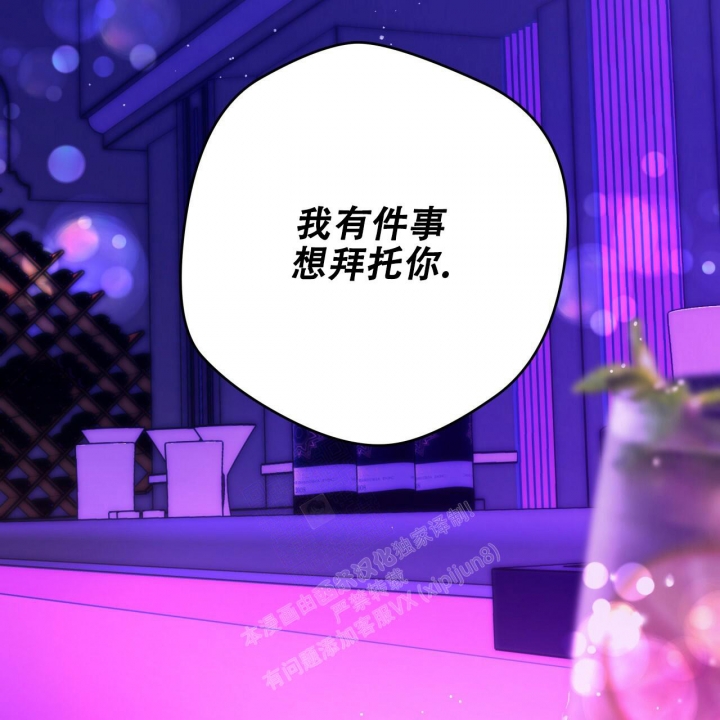 第138话20