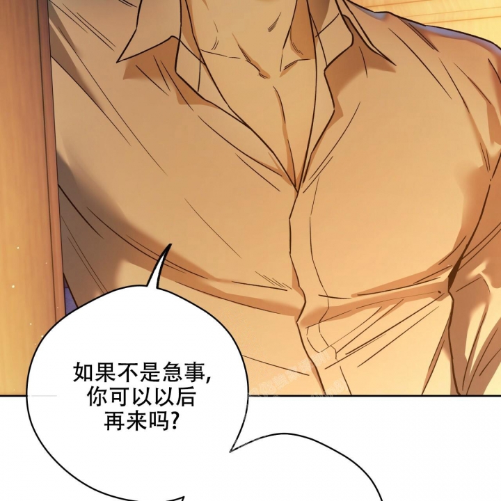 第129话11