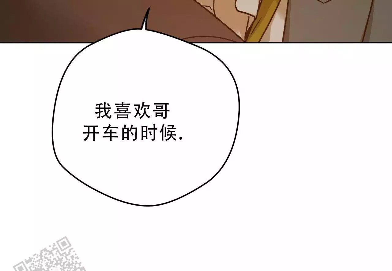第168话45