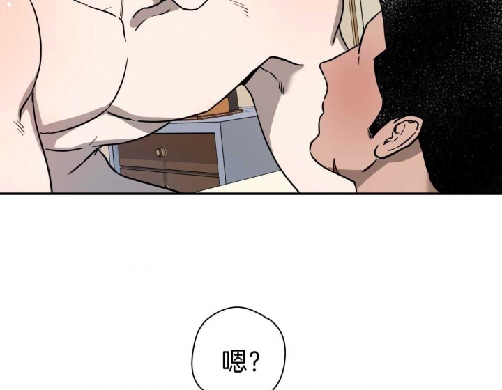 第59话7