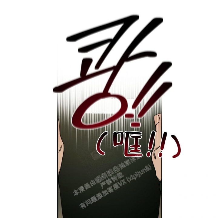 第118话11