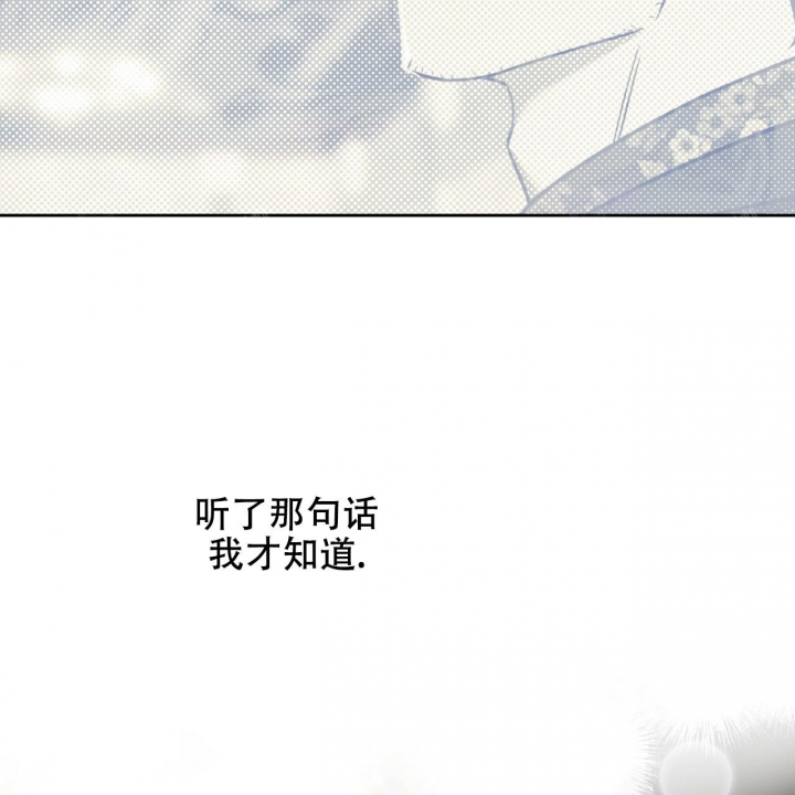 第88话15