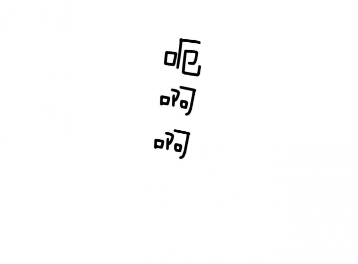 第57话10
