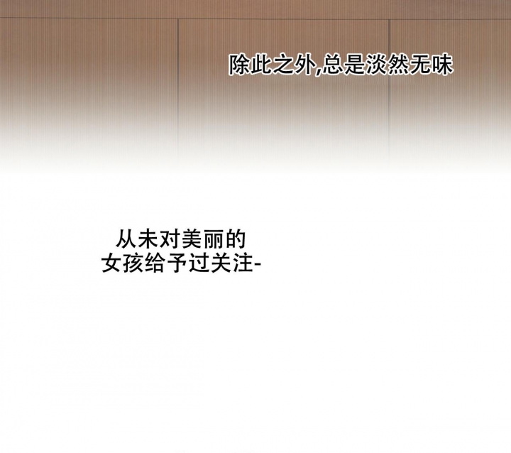 第97话10