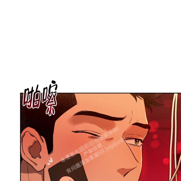 第134话3