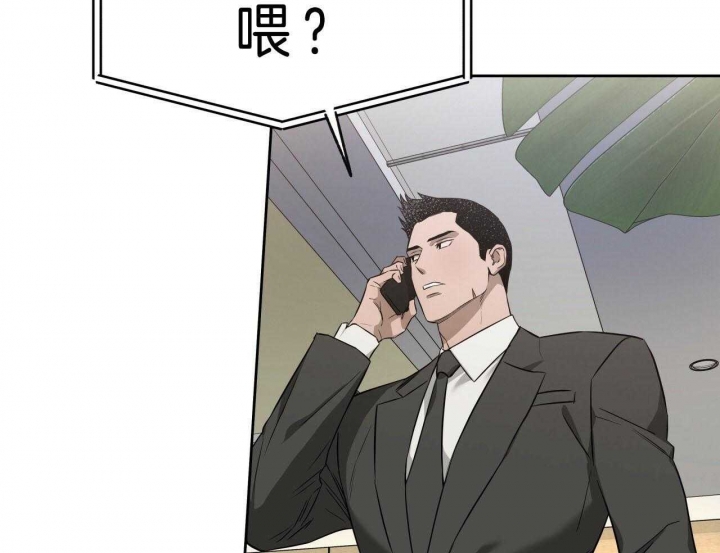 第52话53