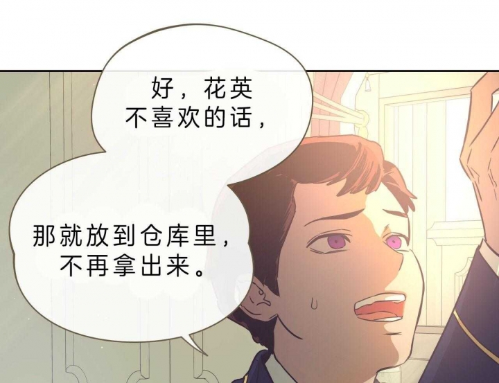 第51话12