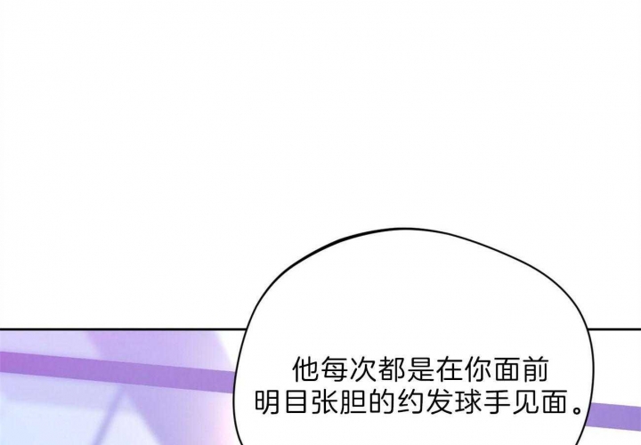 第76话39