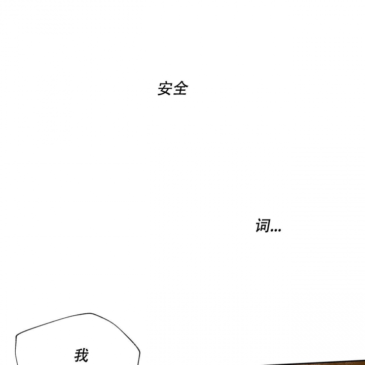 第106话8