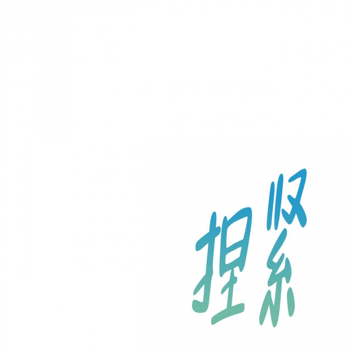 第90话5