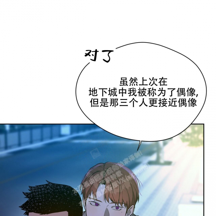 第112话37