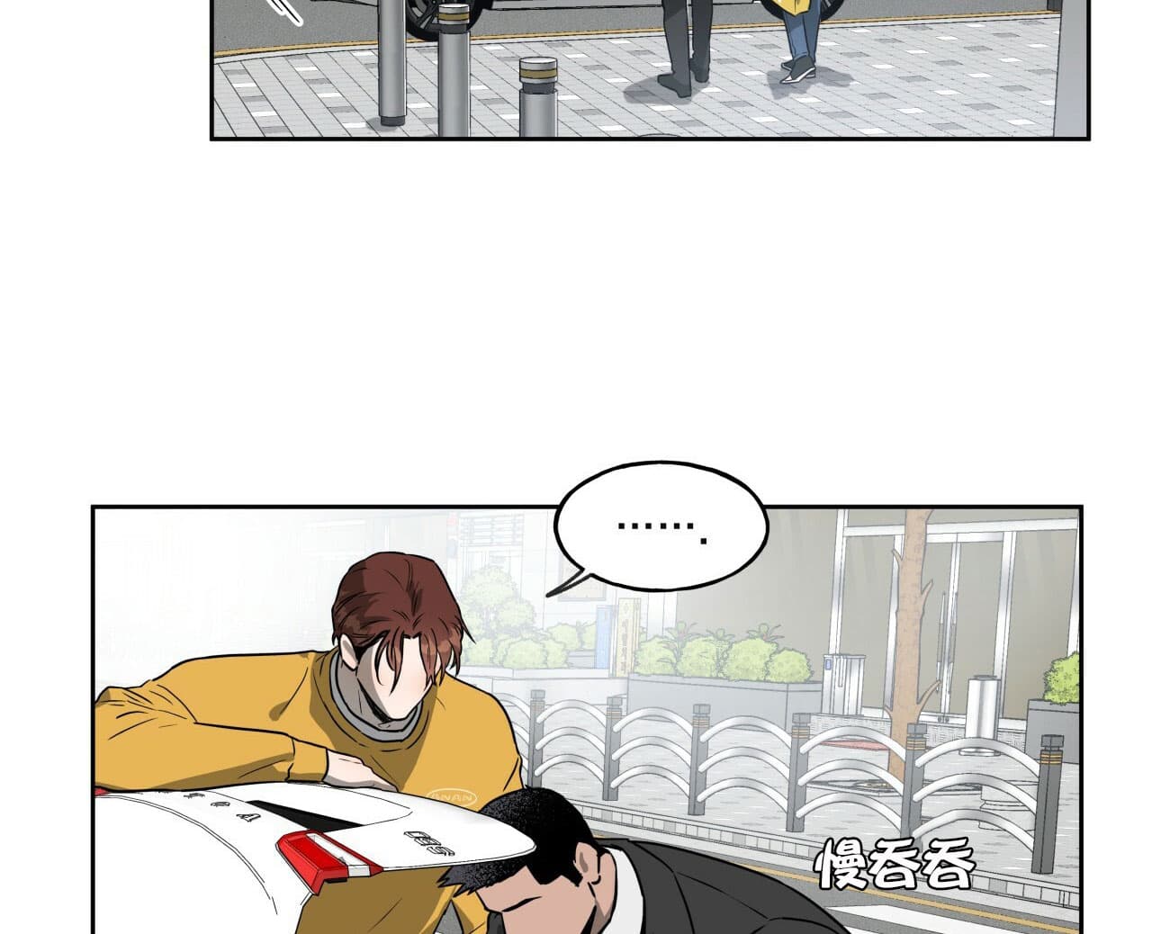 第21话2
