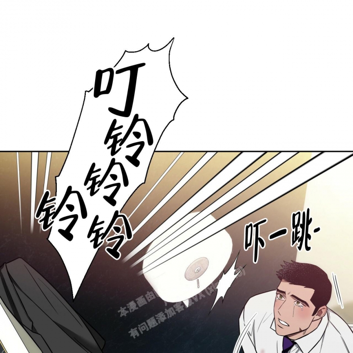 第99话35