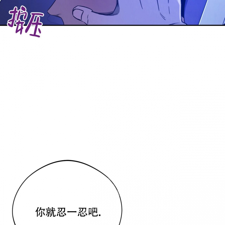 第127话33