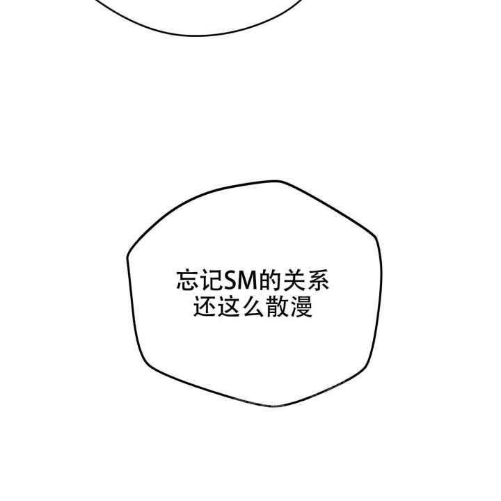 第137话45