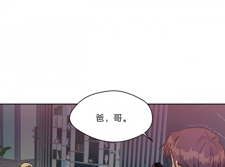 第72话11