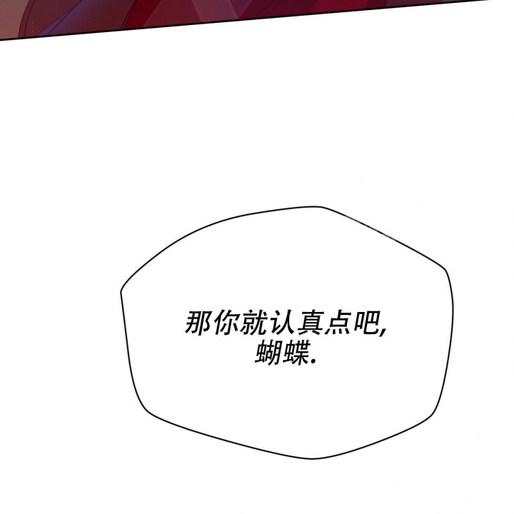 第79话53