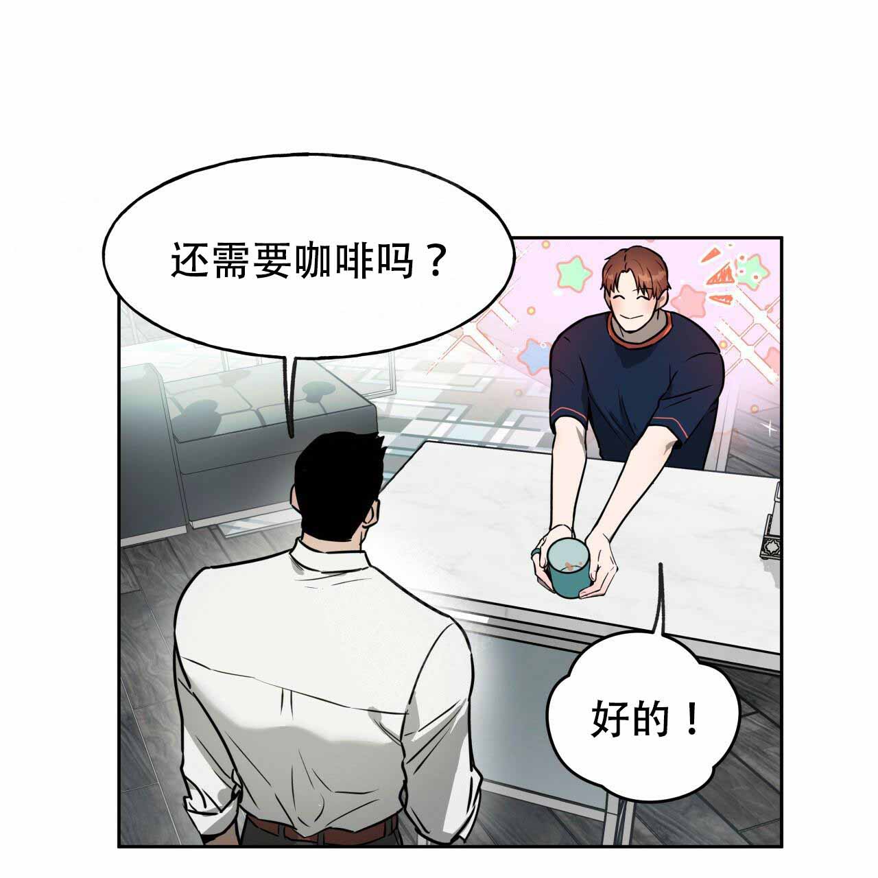 第19话15