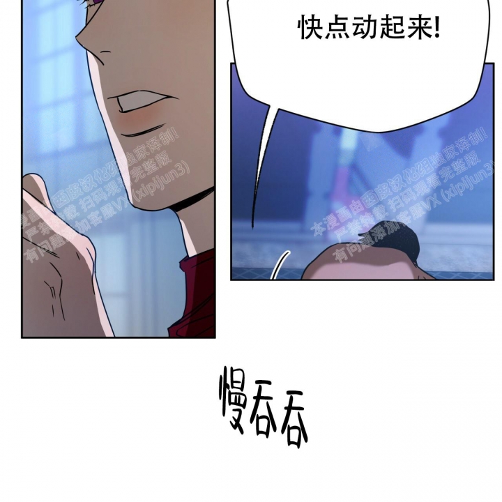 第82话45