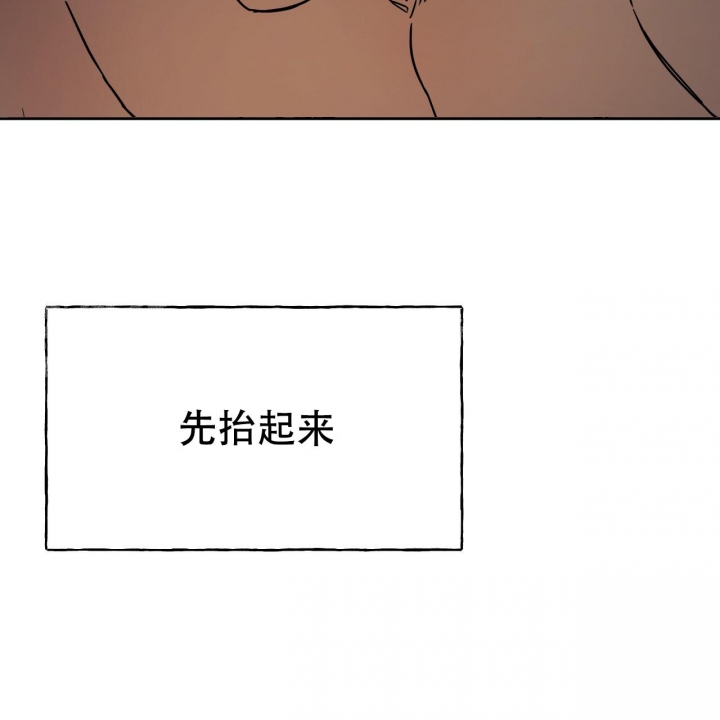 第82话48