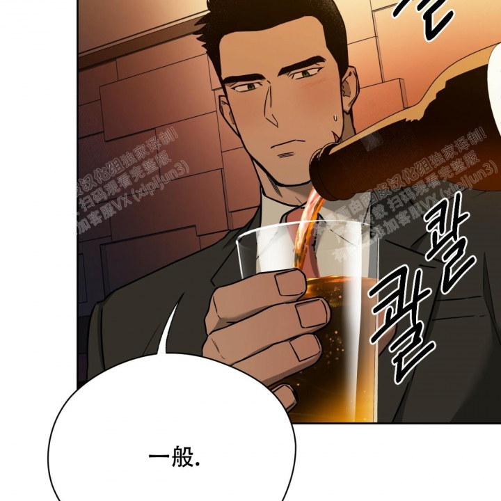 第86话17