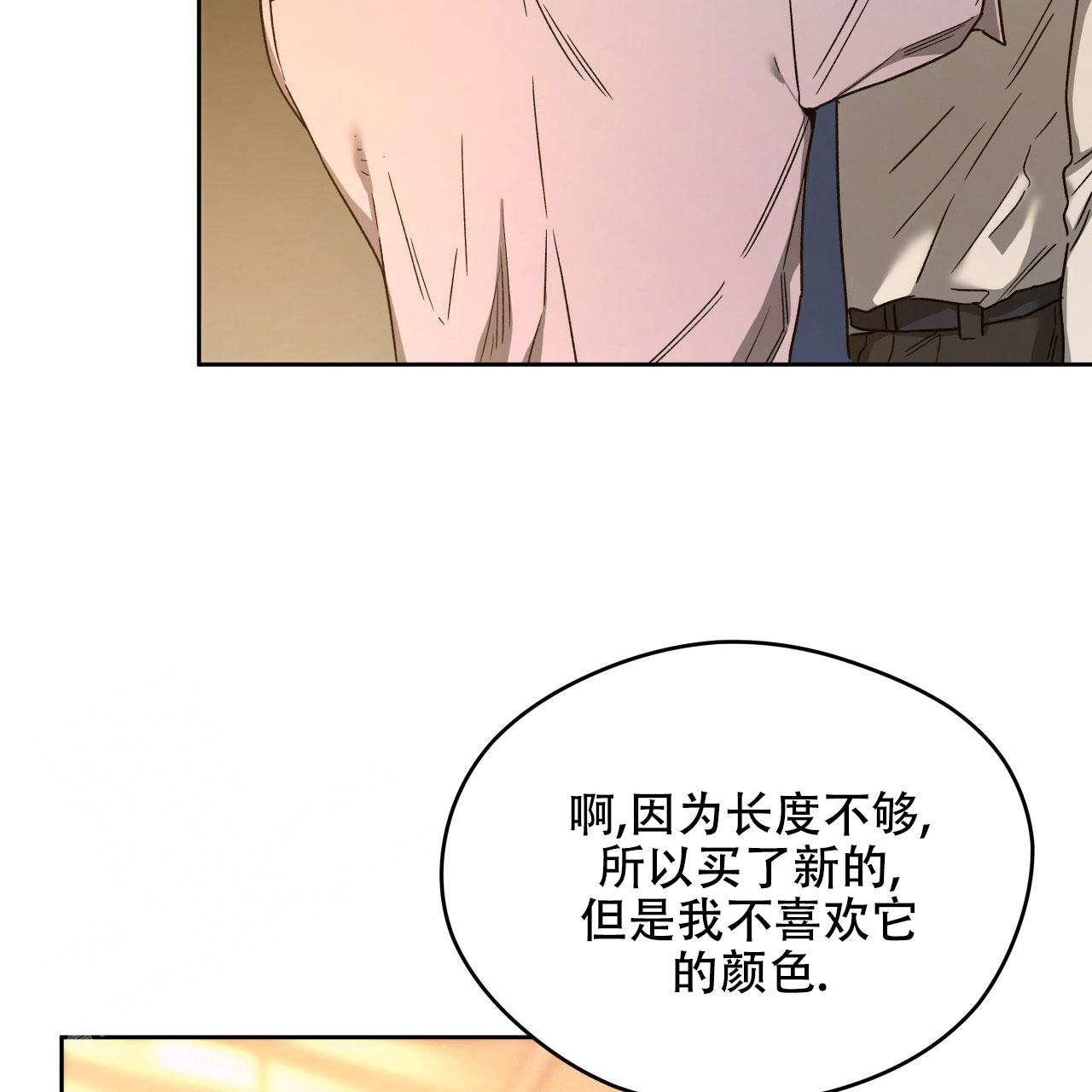 第145话1