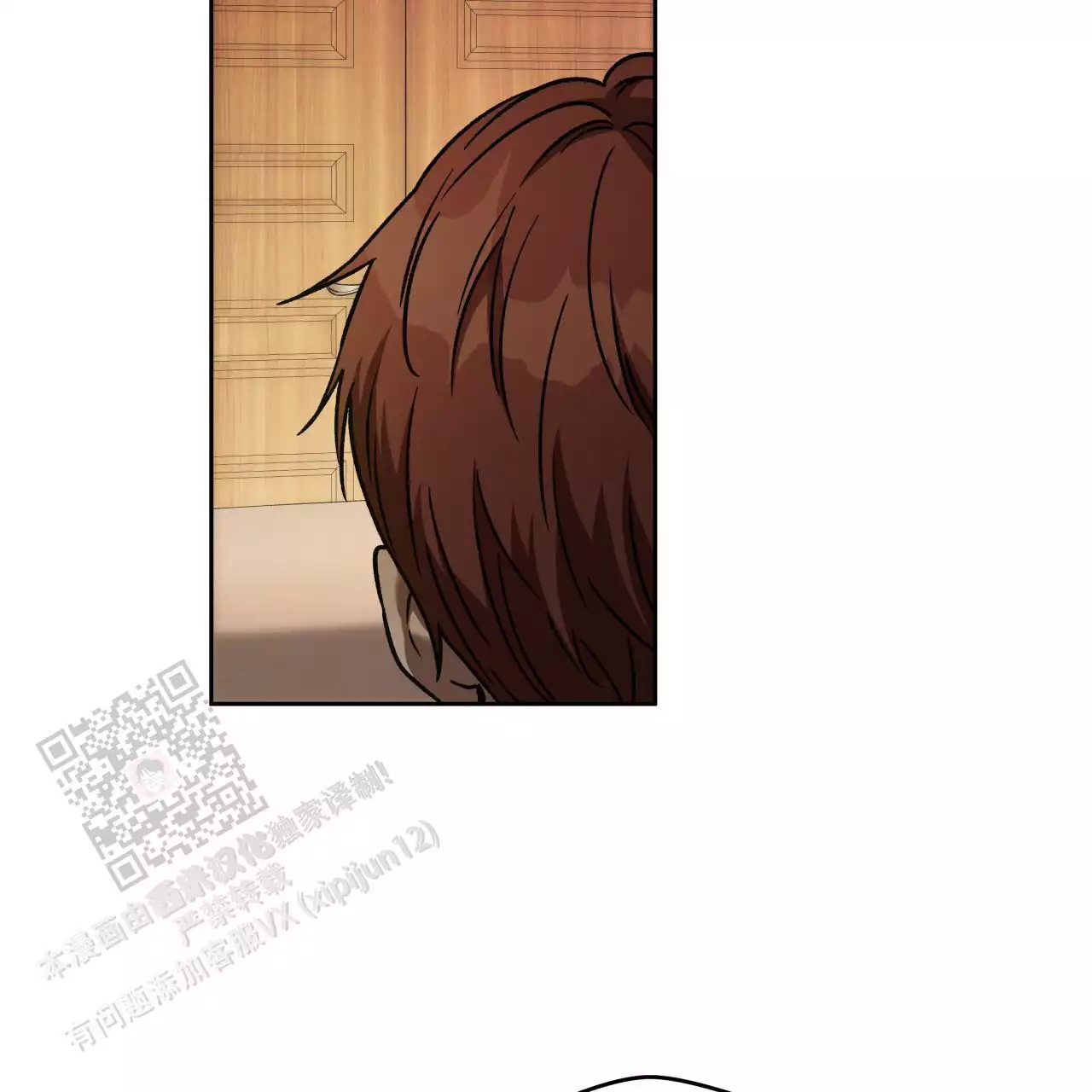 第165话1
