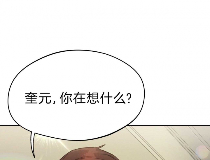 第60话10