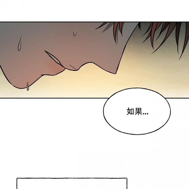 第105话36