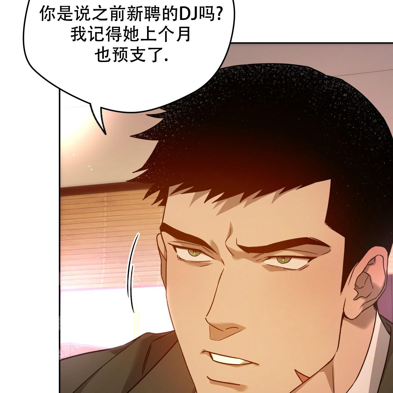 第151话17