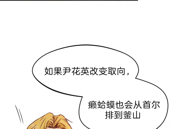 第56话32