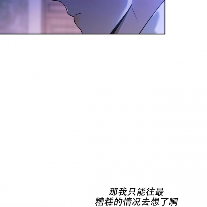 第128话16