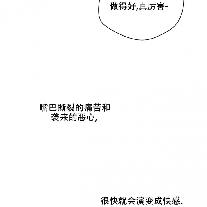第103话2