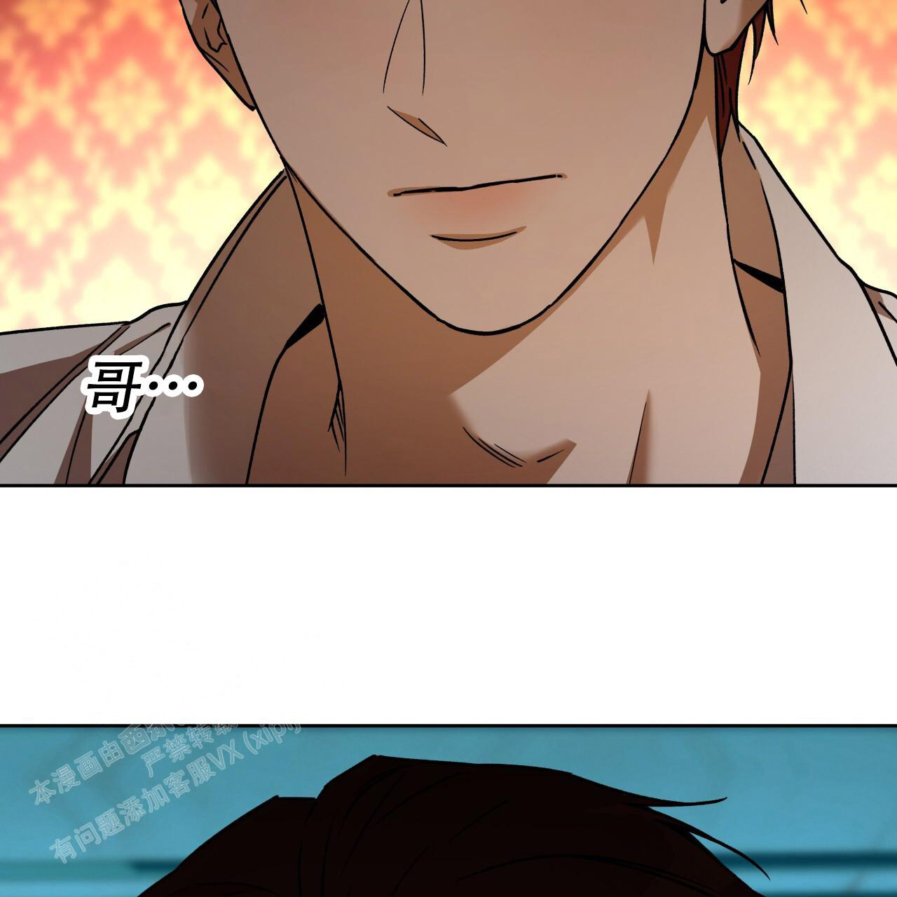 第160话28