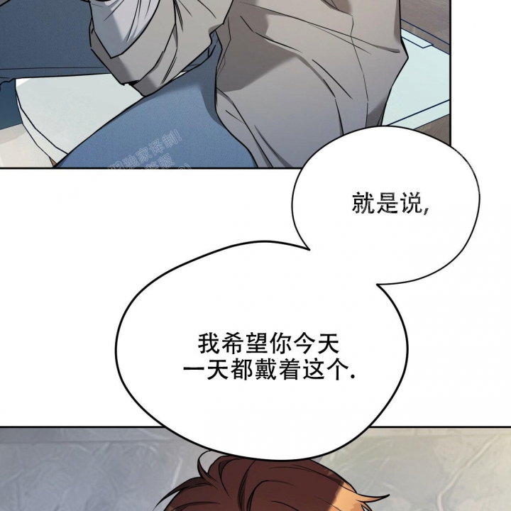 第84话35