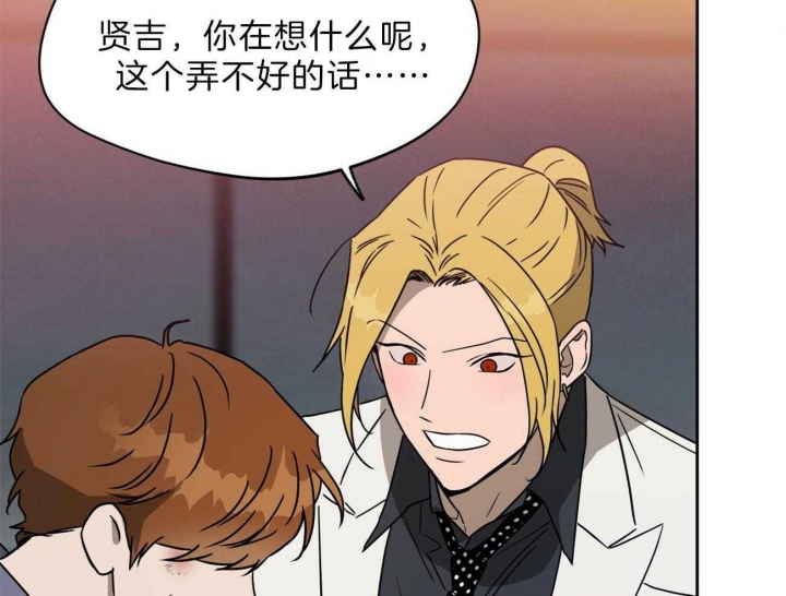 第76话16