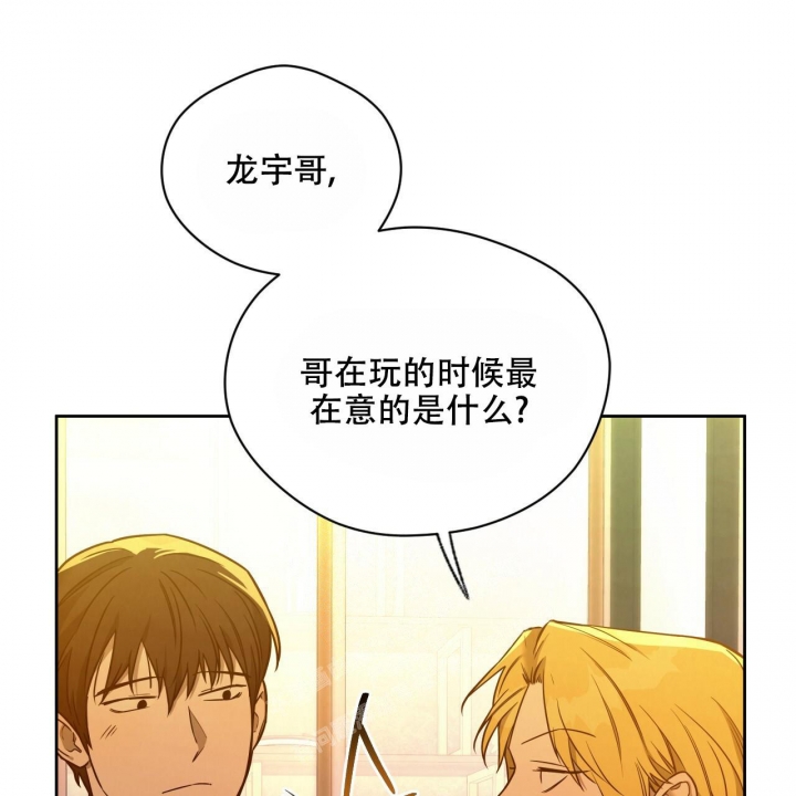 第110话35