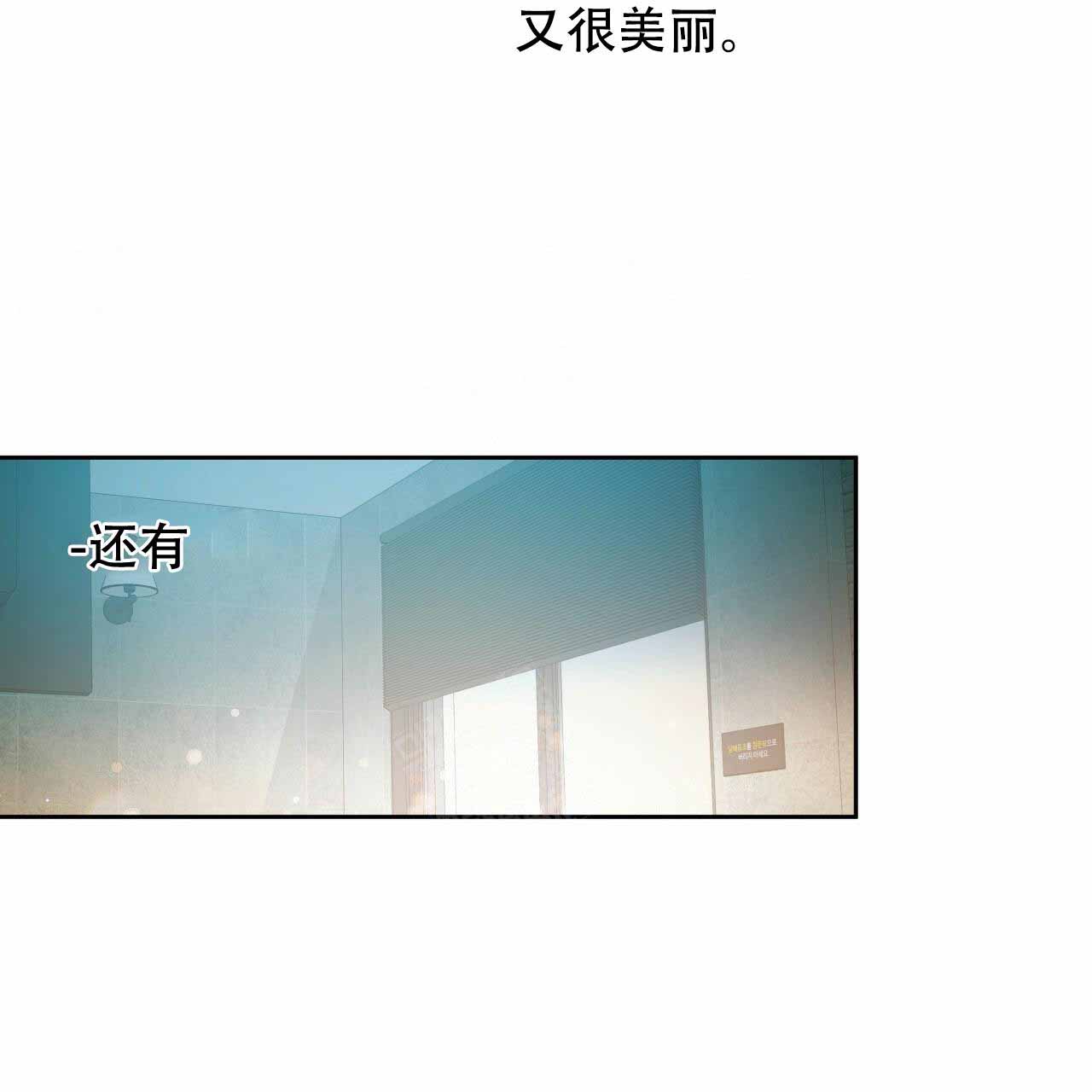 第13话20