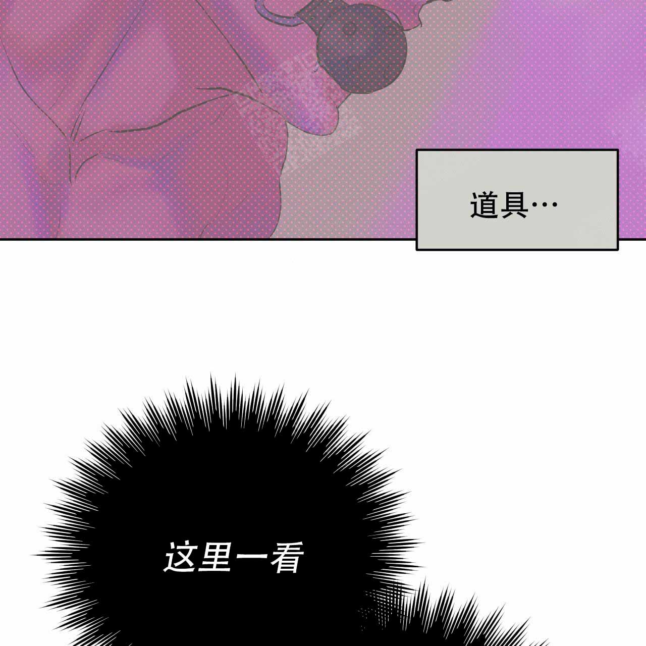 第8话17