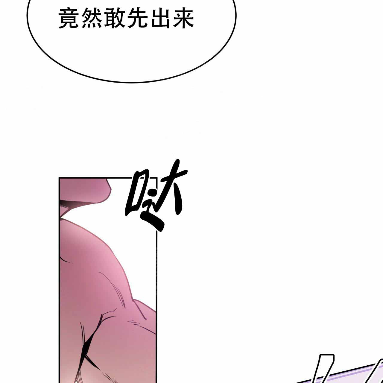 第12话15