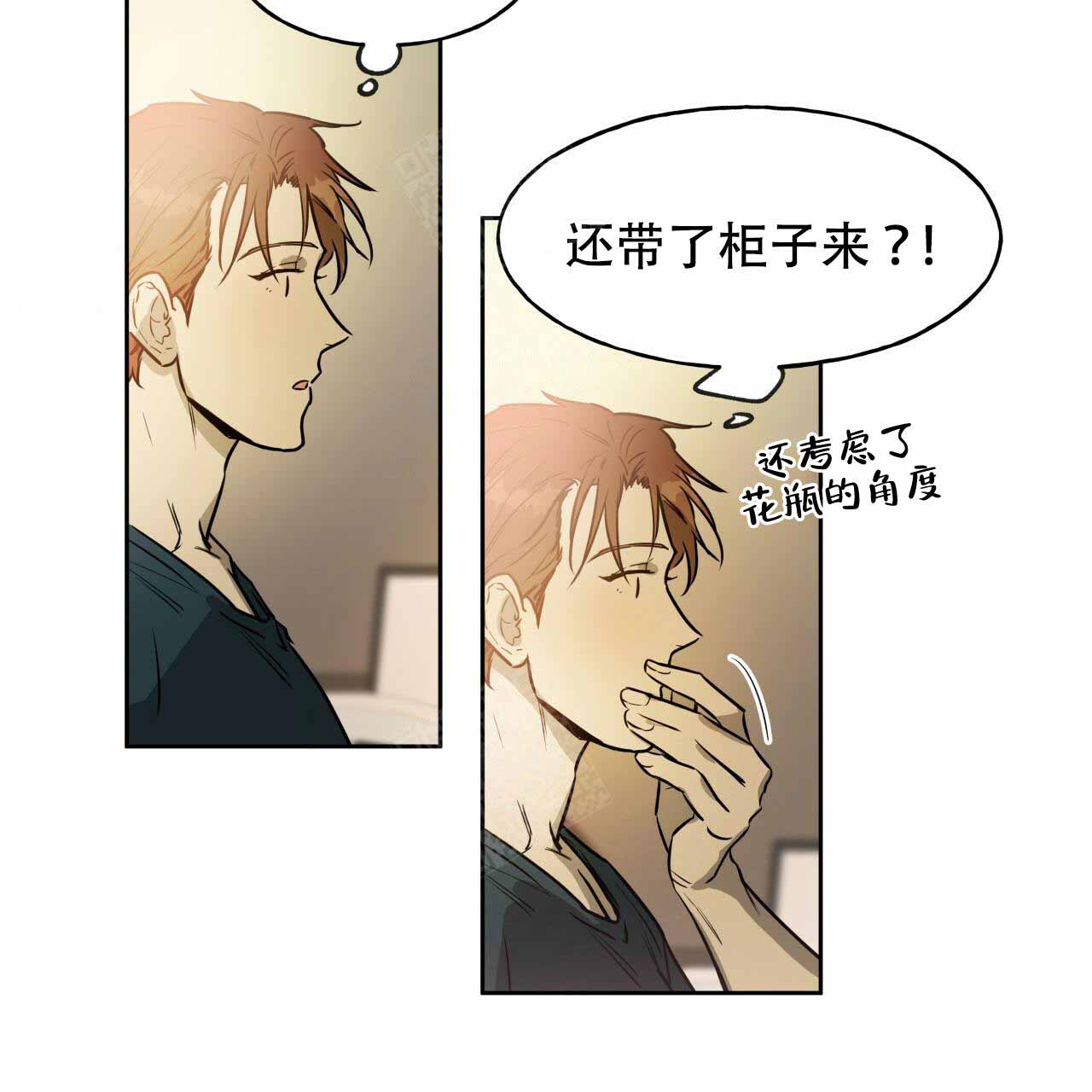 第14话5