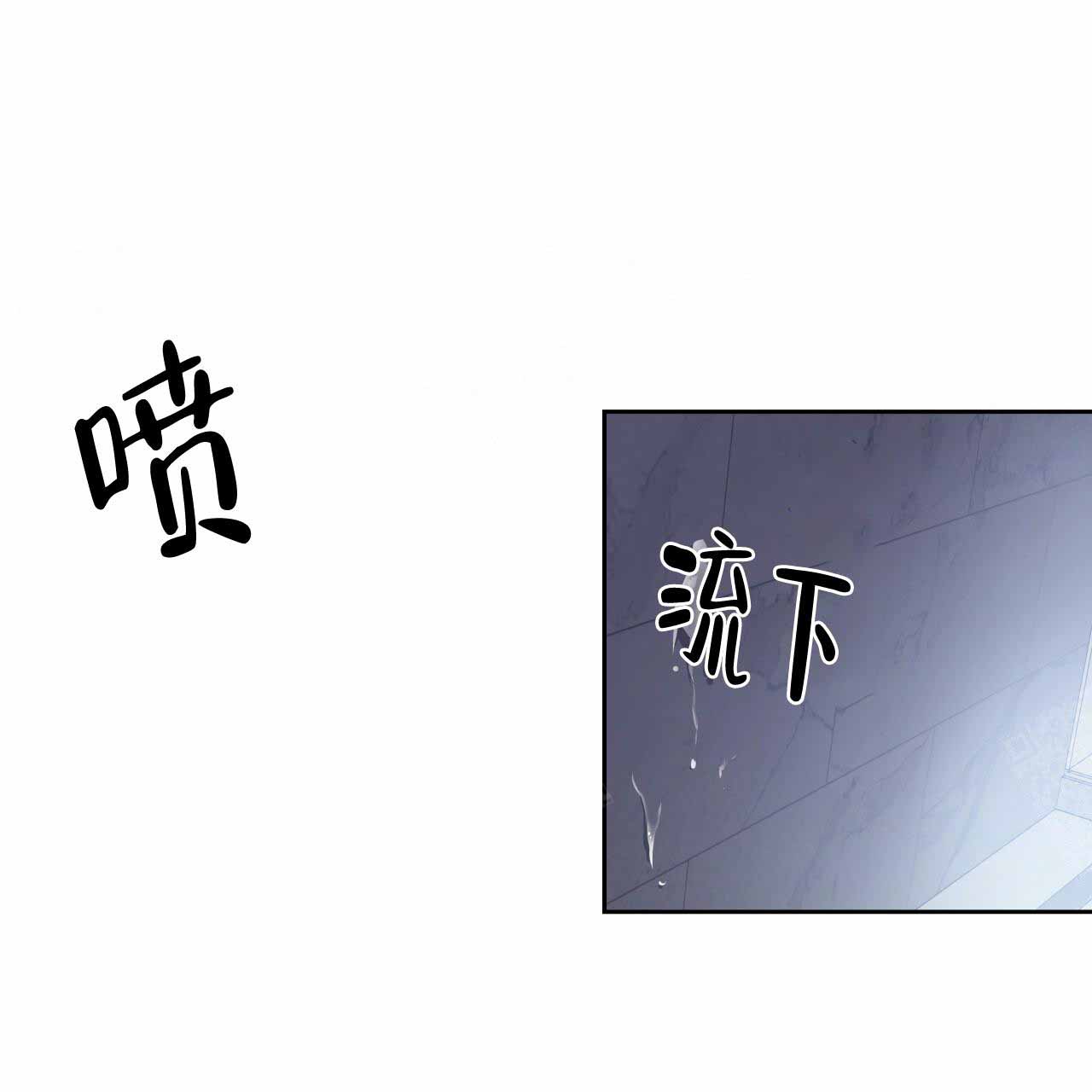 第15话21