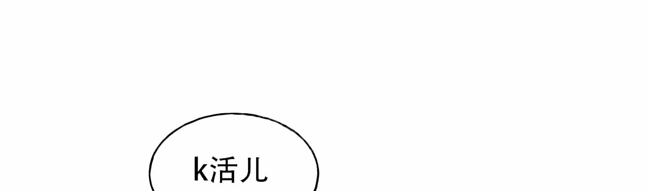 第15话12