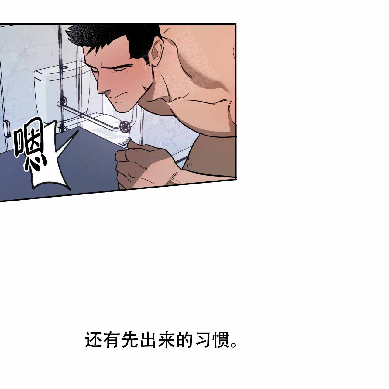 第15话16