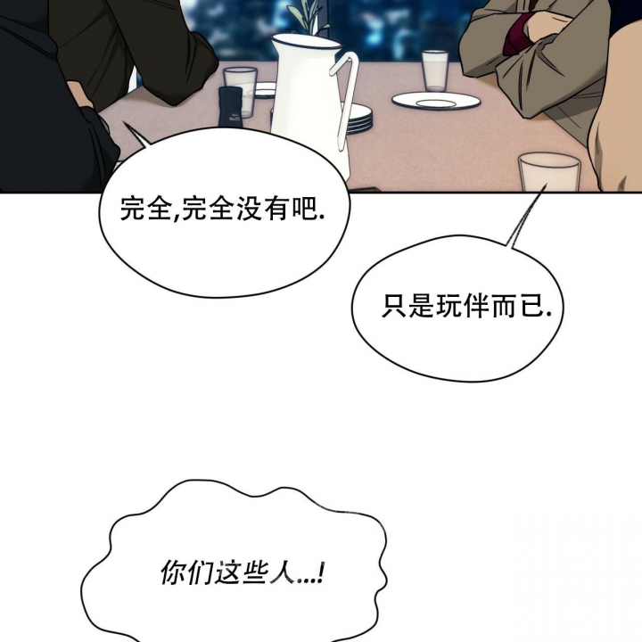 第110话5