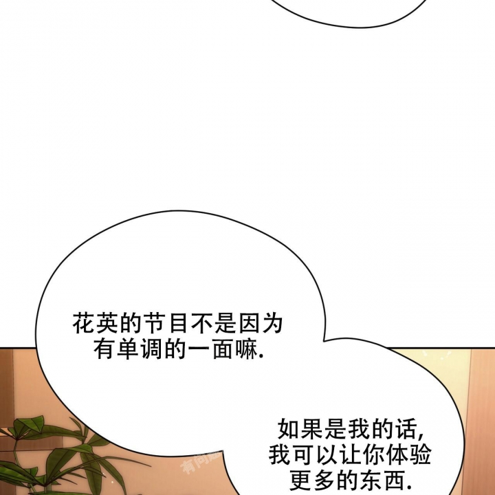 第118话34