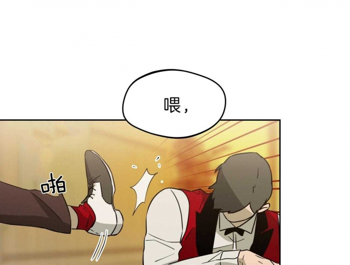 第56话31