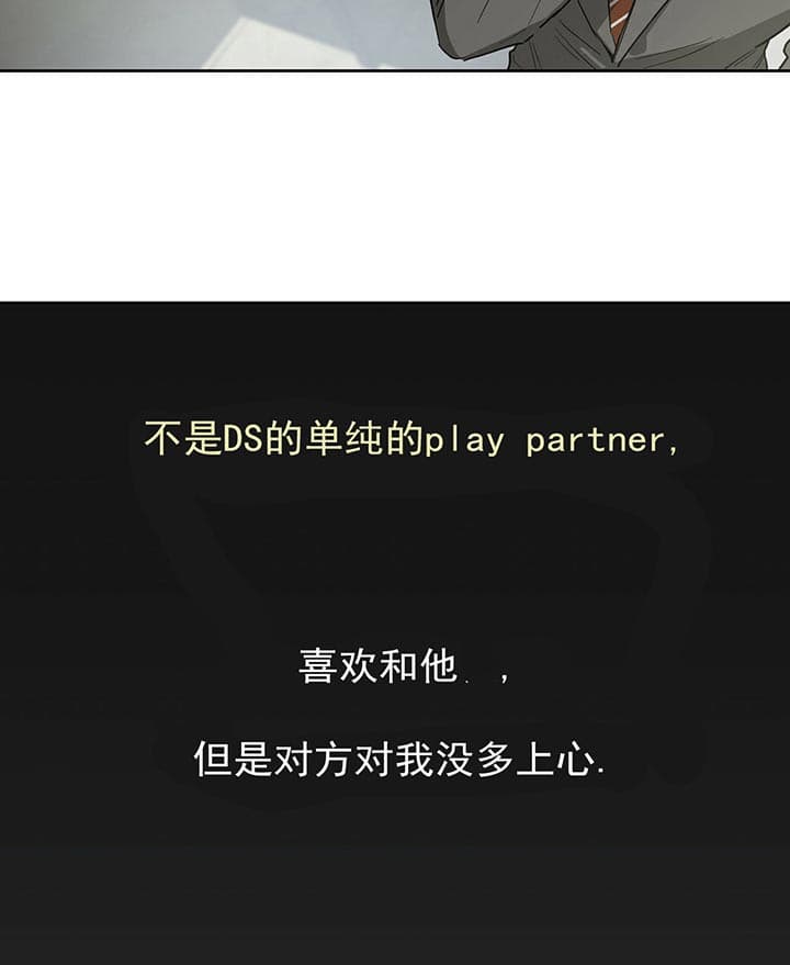第23话24
